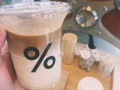-% Arabica阿拉比卡咖啡(武康路店)