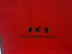 -南京路步行街
