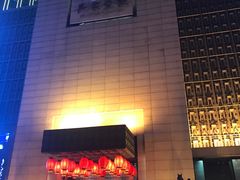 门面-长安壹号