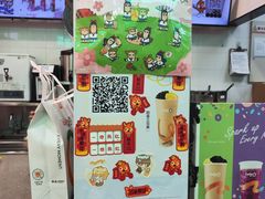 -CoCo都可(搜秀城店)