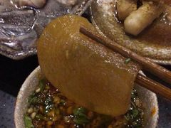 -大龙火锅(老店)