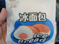 -麦陌(正弘城店)