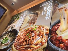 -小木屋拌饭(西安华阳城店)