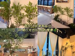 -Pekaa啤咖食肆Coffee&Bistro