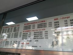 -美肴冰品(中山门店)