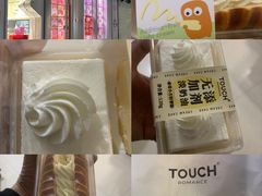 -TOUCH泰奇(航头路店)
