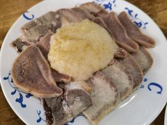 蒜泥牛舌-柴氏风味斋(甘家口店)