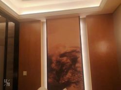 -京世沙龙