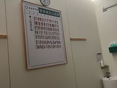 -通透堂中医·精准推拿(万科云城分院)