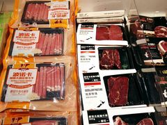 -盒马鲜生(宝地店)