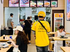 -众品老方子锅贴甜沫(李村店)