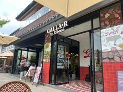 -弗兰克牛排西餐厅 Galla R By Ribone(上海首店)