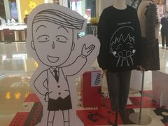 -深圳龙华星河COCO City(民治店)