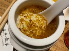 -泽成冰煮羊(非·遗三分店)