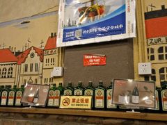 -柏斯图德国餐吧(馆陶路德国风情街店)