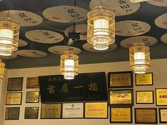 -张豆花(碚峡路店)