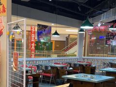 -怒火八零串串火锅(大渡口新天泽店)