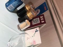 -高佳庄·舟山海鲜(海景旗舰店)