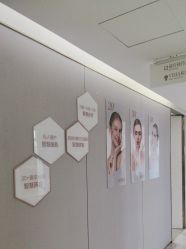-南京美莱医疗美容·旗舰店