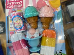 -猫的天空之城概念书店(北戴河蔚蓝海岸店)