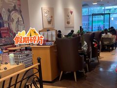 -COSTA COFFEE(天通苑华联店)