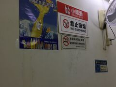 -南湖胖子砂锅(五福街店)