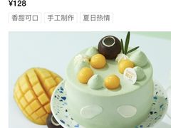 -Pantry's Best派悦坊蛋糕(K11购物艺术中心店)