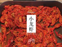 -青岛青龙美爵酒店·阳光海岸西餐厅