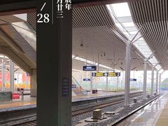 -沈阳站