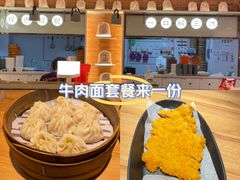 -馋三尺蟹粉小笼(人民广场店)