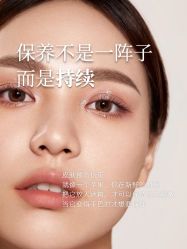 -克丽缇娜