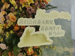-万达广场(济南魏家庄店)