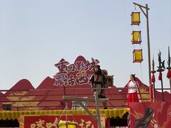 -镇北堡西部影城