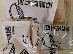 -盒马鲜生(双清路店)