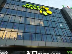 -碧乐城(无锡梁溪店)