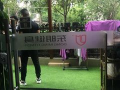 -征成健身连锁私教工作室(九公里店)