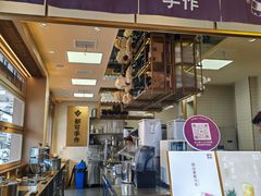 -都可手作(学士街手作店)