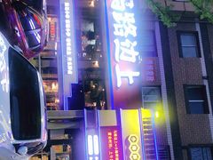 -马路边上·小海鲜烧烤(八一路店)