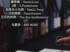 -MEDISN·药厂