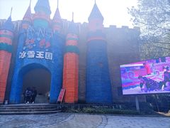 -梦幻奥陶纪景区