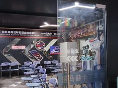 -速马赫卡丁车(琶洲店)