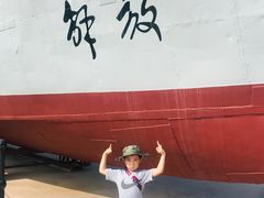 -中国人民解放军海军博物馆