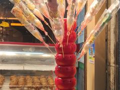 -贰拾捌味·宜宾燃面(春熙路旗舰店)