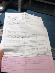 -品真阁(西直门凯德MALL店)