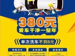 -石家庄万象城