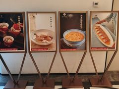 -淮香国色·淮扬菜(正大中心店)