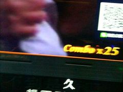 -快乐之星KTV(东沙路店)