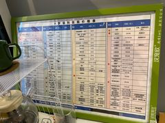 -御宝贝·A梦猫科宠物医院(国际猫友好医院)