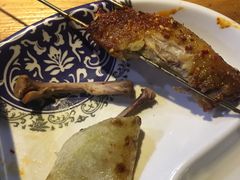 -伊爽串吧