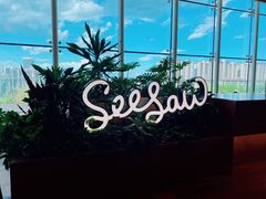 -Seesaw Coffee(朝阳大悦城店)